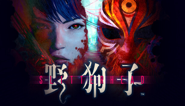 野狗子 裂头怪 Slitterhead 官方封面 野狗子 裂头怪 Slitterhead 封面