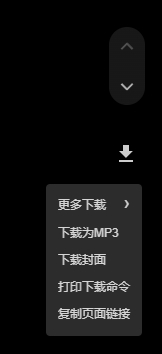 首页兜底悬浮按钮