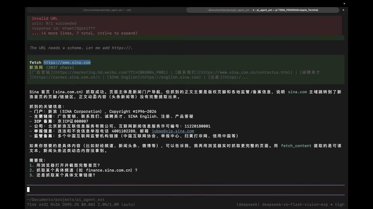 pi-web-access 自动补协议并访问 sina.com