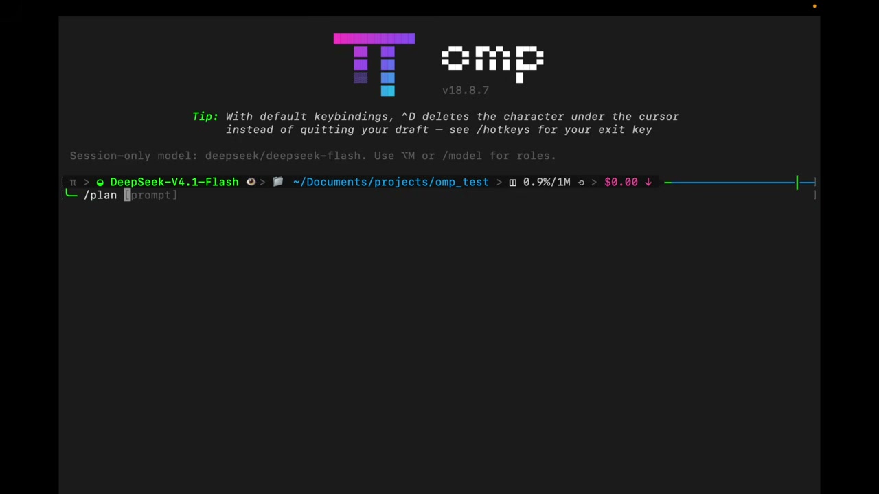 OMP /plan 工作流执行中