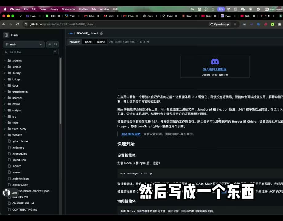 getartcraft.com 上的 PhotoCraft 完整功能页面